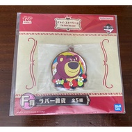 1st Lottery Lotso Keychain Toy Story pixar