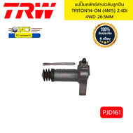 แม่ปั๊มคลัทช์ล่าง MITSUBISHI PAJERO I MINI PAJERO V6 3/4 MADE IN JAPAN PJD161 TRW