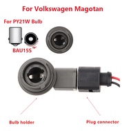 BAU15S PY21W Bulb Holder For VW Magotan Daytime Running Light Socket Connector