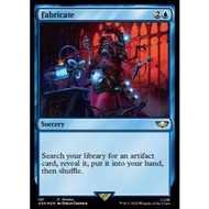 Fabricate - Launch Party & Release Event Promos (LARP)