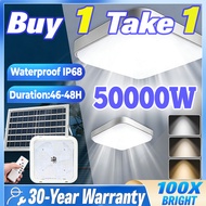 BrightBoss Solar Light Indoor 50000W Lampu Solar LED Light Ceiling Bedroom Lamp 3 Colors Waterproof 