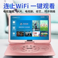 Small TV Network HD wifi Portable Player dvd Household Player Mobile evd Drive Player AAKS