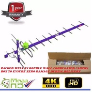 Digital Antenna MYTV 14e