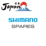 [import from Japan] SHIMANO Repair Parts Lever Axle Fixing Screw & Cap BL-M640-B BL-M820-B BL-M675-B
