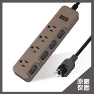 Black Umbrella 3P Extension Cord 5 Cut 4 Seats Matte Latte Rotating Plug Bevel Switch (KU-3546-LT)