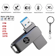 16TB USB3.0 high speed flash disk 1TB 2TB 4TB 8TB metal Pendrive for phone PC