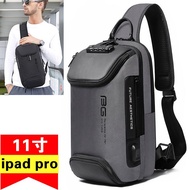 KY/🅰男士可以放装ipad pro11寸平板电脑的胸包收纳单肩斜挎背袋子10.2 9DPD
