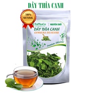 1kg Dây thìa canh - trà ngon thơm sạch giúp cải thiện sức khỏe người bệnh tiểu đường - Thảo Dược THA