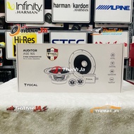 Focal ASE 165 S, Focal car speakers, Focal car speakers, focal car speakers, French focal car speake