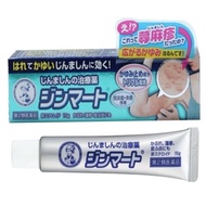 Mentholatum Jinmart Japanese hives and rashes treatment cream, 15gr tube