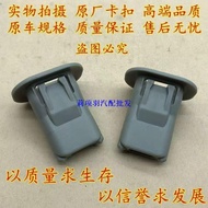 Benz GLA Class E Class GLC Class GLK Class C C Class A Class EQC Class Rear Seat Buckle Clip Accesso