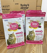 (Mua 1 TẶNG 2 HÀNG MẪU) Todays dinner 1kg - Hạt thức ăn cho mèo mọi lứa tuổi