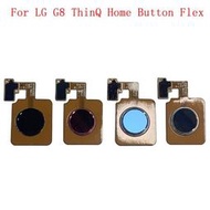 用於 LG G8 ThinQ 觸摸傳感器 Flex 更換部件 Home 按鈕指紋傳感器排線帶