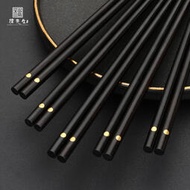高檔餐筷高級木筷子黑檀木高檔酒店私人會所高端木質餐具10雙套裝定制刻字