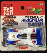 爆走兄弟 Let's & Go!! 限定版 旋風麥林 cyclone magnum 原色版 CL-1  迷你四驅車