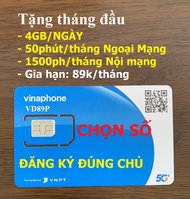Sim 4G/5G Vinaphone D60G - 4GB/ngày 1500ph nội mạng 50ph ngoại mạng/tháng - Trọn gói 12 tháng - Sim