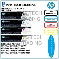 HP ORIGINAL CARTRIDGE 222A W2220A W2221A W2222A W2223A Pro 3203 3288 MFP 3303 3388