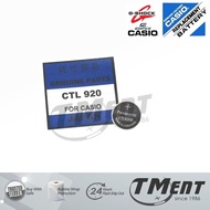 Panasonic CTL920 F Solar Rechargeable Casio Gshock Battery CTL920F ctl 920