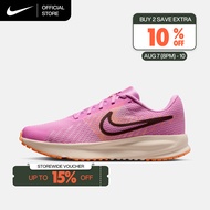 Nike Womens Run Defy Road Running Shoes - Light Magenta [HM9593-501]