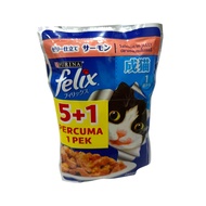 Felix (5 + 1) 85gm (Salmon in Jelly) (Purina Cat Pouch)