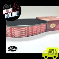 TOYOTA ESTIMA ACR50 2.4 WISH ANE10 GATES EPDM FAN BELT 7PK1905