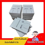 New 30-Pin Charging Cable