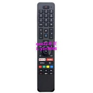 [現貨]適用東芝CT-8556遙控器Vestel Hitachi JVC CT8555 RC43161無語音