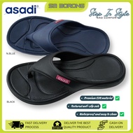 SMB Flip Flop Sandals Slippers for Men/Women ASADI MJA-1425 Selipar Sandal Lelaki/Wanita Selesa Slip