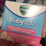 Vicks babyRub cosmetic
