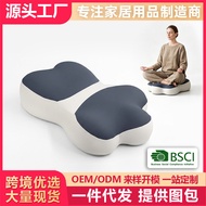 Meditation Cushion Yoga Meditation Meditation Meditation Meditation Cushion Memory Foam Sedentary No