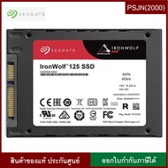 Seagate IronWolf 125 SSD 250GB, 500GB, 1TB, 2TB, 4TB 2.5" SATA, Read 560 MB/S Write 540 MB/S ประกันศูนย์