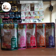 Cici pouch new formula 85 gr, Extra Yucca to Reduce Poop Odor Up to 40 percent