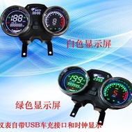 South American CARGUERO 200 Motorcycle Italika Rc200 RC250Thunder 125 Meter High Quality Product Fac