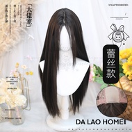 Rambut Palsu Lelaki Lolita Rambut Panjang Dalam Rambut Lurus Poni Renda Realistik Rambut Palsu Penuh
