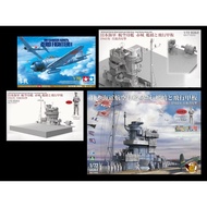 1/72 IJN aircraft carrier Akagi bridge and flight deck & 1/72 MITSUBISHI A6M2b ZERO FIGHTER (ZEKE)