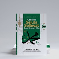 Selawat Tracker- Cabaran 1 Juta Selawat Saiz A5