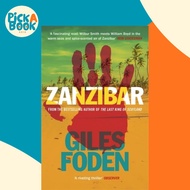 Zanzibar by Giles Foden (UK edition, paperback)