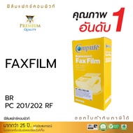 [Sale-off-50%] Compute FAX FILM ใช้สำหรับ Brother รุ่น PC-201rf, PC-202rf, PC201 (2ม้วน/Nobox) เครื่องแฟ็กซ์ Fax Intellifax 1010, 1010Plus, 1115SE, 1020, 1270e, 1030e, 1570MC หมึกฟิล์มเครื่องโทรสาร