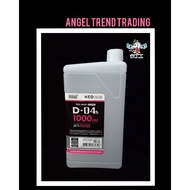 MODO TOOL WASH CLEANER AIRBRUSHING GUNPLA