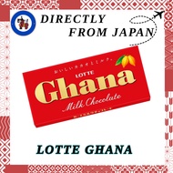 LOTTE Ghana Milk Chocolate