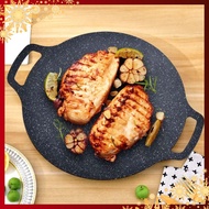 Cast iron pan SIZE 34 - Stone baking pan non-stick pan size 34 cm Korean non-stick stone pan chao da