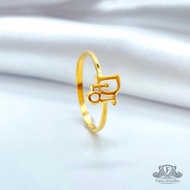 Fancy Jewellery Emas 916 Cincin D'or Emas 916 tulen Bajet Emas 916