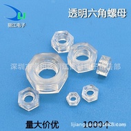 Hexagon Sub Nut Nut Nut m2.5m3m4m5m6m8m10 Nut Transparent Plastic Hexagon pc EFLB