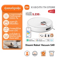 Xiaomi Robot Vacuum S20+ หุ่นยนต์ดูดฝุ่น I แรงดูด 6000Pa I นำทางด้วย LDS I พร้อมระบบยกผ้าม็อบอัจฉริย