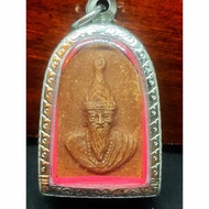 Daming Ajahn Kangxian (Golden Mouth God Monk, Xiukuxing Ring-Ring Ten Years Over) Supervised the First Phase Herbal Sutra Pink Control Spirit Master Lu Shi Amulet, Perfect Quality, Wrapped Lace Stainless Steel Amulet Shell Archan Klang Seng Nua Phong Phim