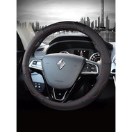 Steering Wheel Cover Suitable for Bowo BX7 BX5 BX6 BX3 Cowhide Breathable Four Seasons Universal Car