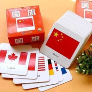 National Flag FlashCards Baby Country Cognitive Card English Games Kids Educational Toys for Childre