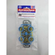 Tamiya 95654 Medium Tires Blue Black Plated 5 spoke Wheels Asia Challenge