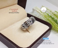 แหวนเงินแท้92.5% แหวนหมุน-แหวนโอม แบบรมดำ หน้ากว้าง 9 mm. size 7-12 (ราคาต่อวง) (เรือนเงินแท้)