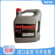 น้ำมันเครื่องสูญญากาศ Puxu แบบเฉพาะสำหรับเครื่องสูญญากาศ VE101 VM100 5L VG100 น้ำมันเครื่องไถล VM68 